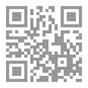 Qr Code German University
