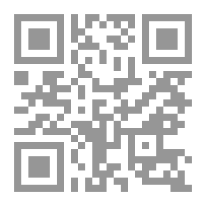 Qr Code الجوهر النفيس في سياسة الرئيس