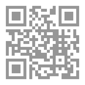 Qr Code مجد وربى في الحديقة العامة