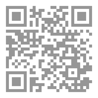 Qr Code برقون