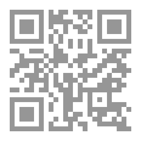 Qr Code أساسيات علم ومهنة الإدارة