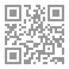 Qr Code باب القمر