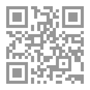 Qr Code معالم نقدية: استراتيجية التأويل من النصية الى التفكيكية