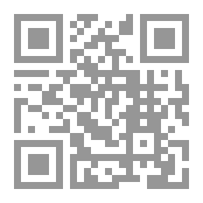 Qr Code Brazilian Gold Mine Mystery
