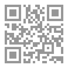 Qr Code Great - Egypt - And The Poetry Of Other Stories