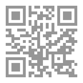 Qr Code Paul Clifford — Volume 04