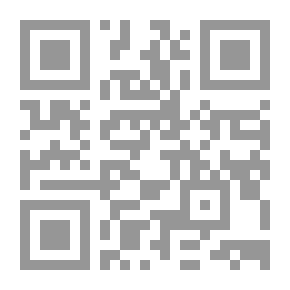 Qr Code Terror
