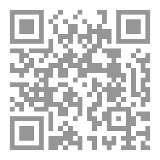 Qr Code Dr Massoud mcq Examination