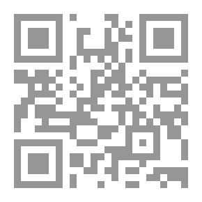 Qr Code الإسلام والنقود