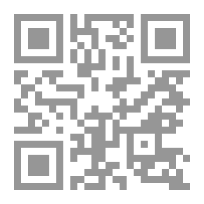 Qr Code الشباب والغريزة