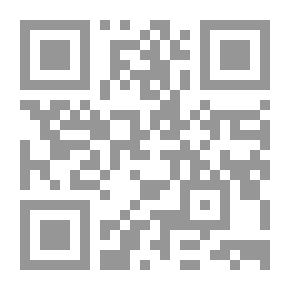 Qr Code مشروع ترميم حصن بالتيت وتطوير كريم أباد