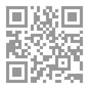 Qr Code النظام الإجرائي لإفلاس الشركة المساهمة والدعاوى الناشئة عنه - دراسة مقارنة