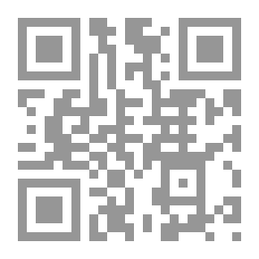 Qr Code كيف تكون إنسانا اجتماعيا ناجحا؟
