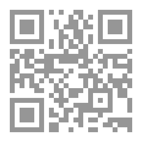 Qr Code يوميات ديفيد رأوبيني 1520 - 1525 م