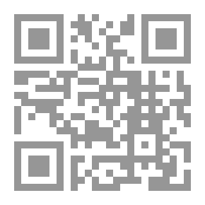 Qr Code أولئك الراحلون