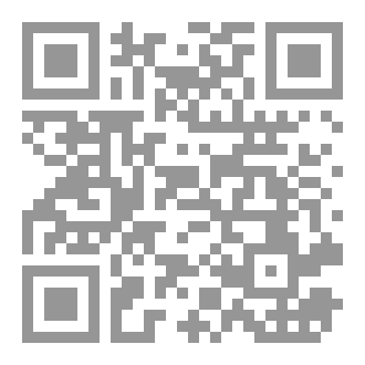 Qr Code Blood in the snow