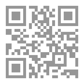Qr Code نحو البيضاوي في تفسيرة : دراسة وتحليل