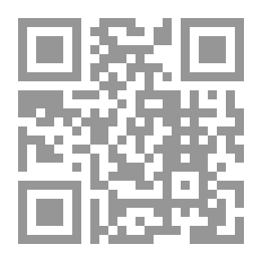 Qr Code الماسة الزرقاء (المكتبة الخضراء للاطفال؛ 63)