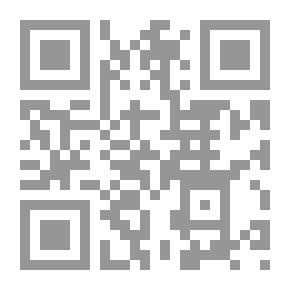 Qr Code انتهت حكاياتنا