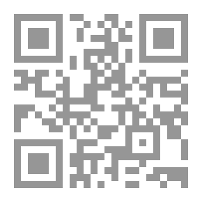 Qr Code قُل وَ داعاً