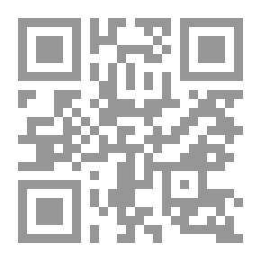 Qr Code يومية هروب