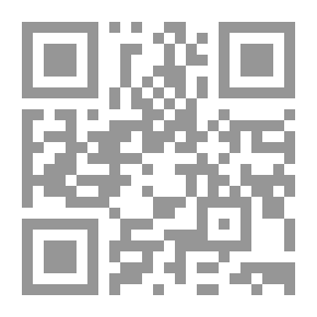 Qr Code Parmi Les Signes De Linimitabilite Scientifique Dans Le Saint Coran - من آيات الإعجاز العلمي