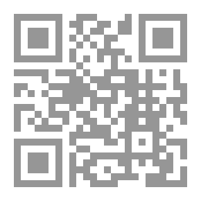 Qr Code ما وراء جريمة 1840