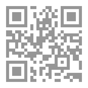 Qr Code الأسس الفكرية للإعلام (أيدلوجيا الاعلام)