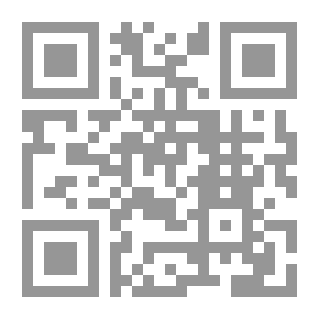 Qr Code جامع الرواة v.1