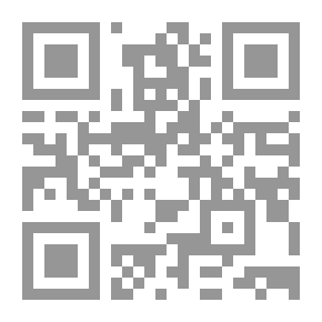 Qr Code الرياضيات... المتتاليات والمتسلسلات العددية والتابعية