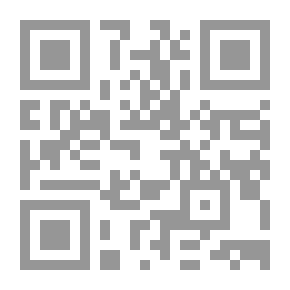 Qr Code The Technical Unit In The Pre-Islamic Poem. Analytical And Critical Study
