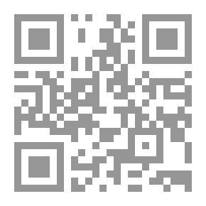 Qr Code Ambiguous Identity; The Iraqi Personality And The Problem Of Self-awareness