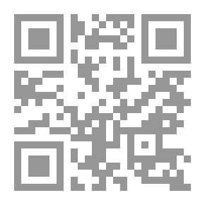 Qr Code The Scarlet Car