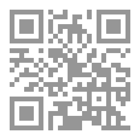 Qr Code ملاحظات المحاضرة: علم الأوبئة والطب المسند والصحة العامة - الإصدار السادس