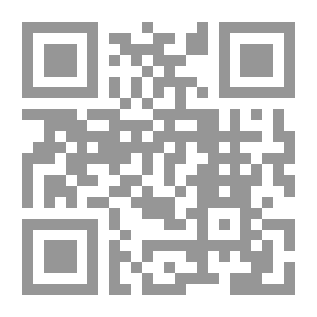 Qr Code French Philosophy