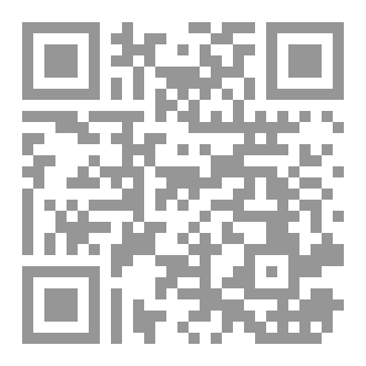 Qr Code LA GESTION DE RESSOURCES HUMAINES AI