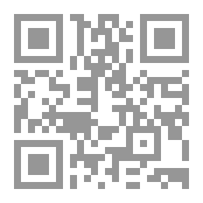Qr Code فسيولوجيا وبيولوجيا الأداء العقلي والمعرفي