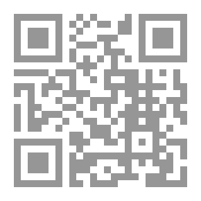 Qr Code الأمثل في تفسير كتاب الله المنزل #2