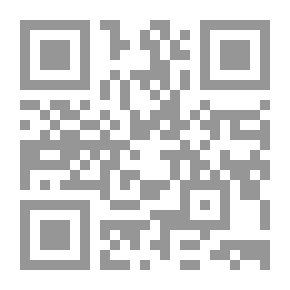 Qr Code عويل اﻻشباح