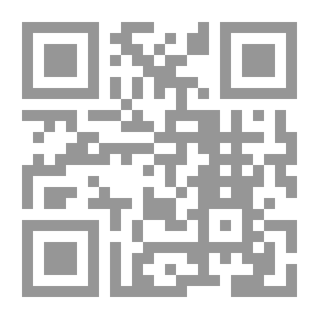 Qr Code الفرج بعد الشدة ج1