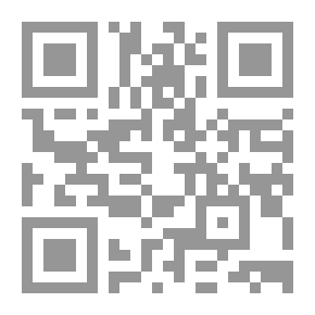 Qr Code Elected Issues