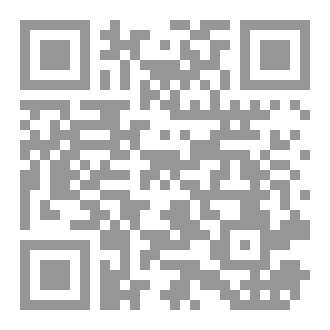 Qr Code عاشوراء يوم النجاة