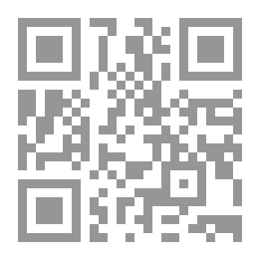 Qr Code عصمة الأنبياء ؛ بحث في تنزيه الأنبياء