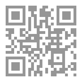 Qr Code الحرير