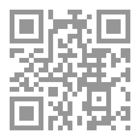Qr Code Judo 'education - Training And Planning'