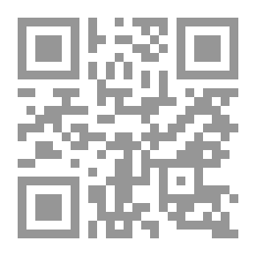 Qr Code اغاني ميري وحزين