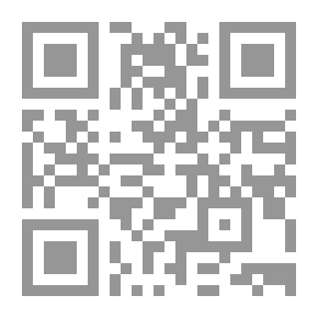Qr Code Studies In Applied Linguistics; Educational Field Of Languages