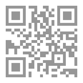 Qr Code الحبس الإحتياطي في الشريعة الإسلامية والتشريعات المقارنة