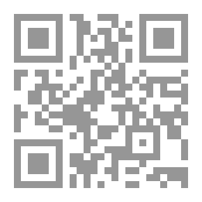 Qr Code The Contemporary French Writers;