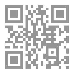 Qr Code نظرة! لقد وصلنا!